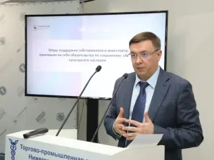 В Нижегородской области планируется субсидировать собственникам расходы по уплате процентов по кредитам при восстановлении ОКН